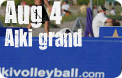 Photo gallery Aug. 16 (Grand) 2008